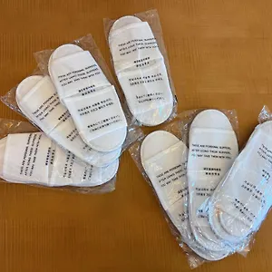 Rembrandt Bettei , 厚木市 日本
