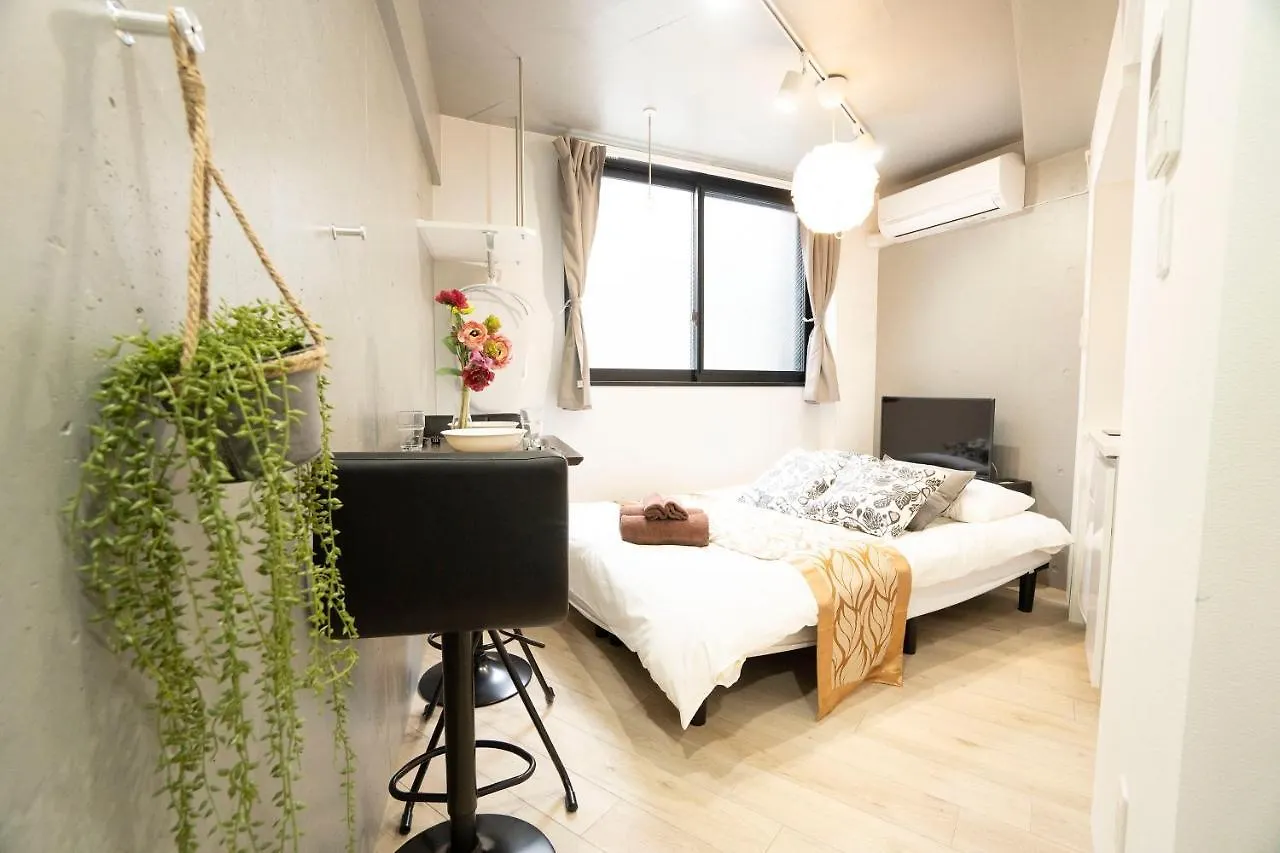 Hill Side Terrace Hiroo Shibuya 202 Apartment Tokyo