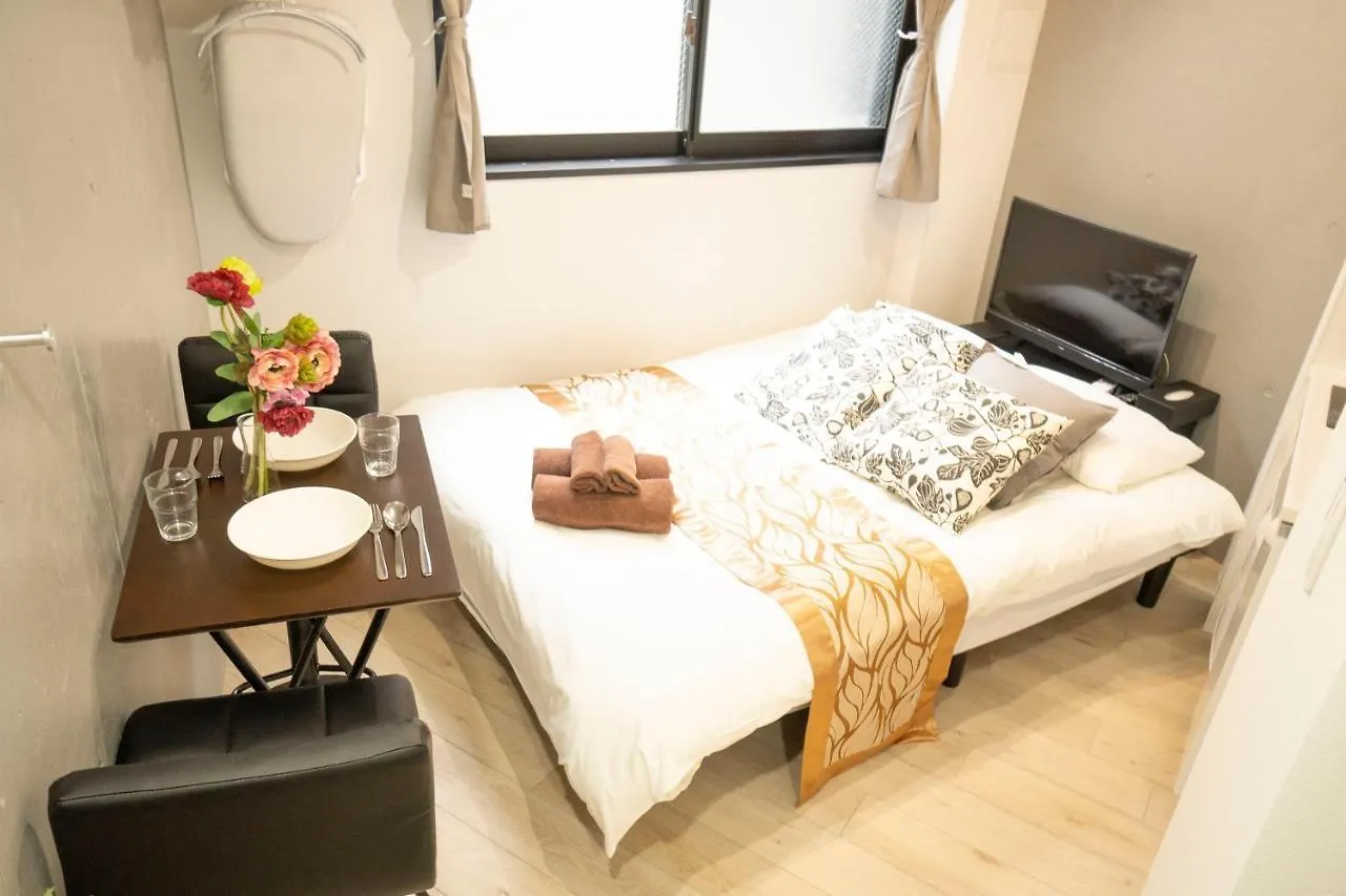 Hill Side Terrace Hiroo Shibuya 202 Apartment Tokyo