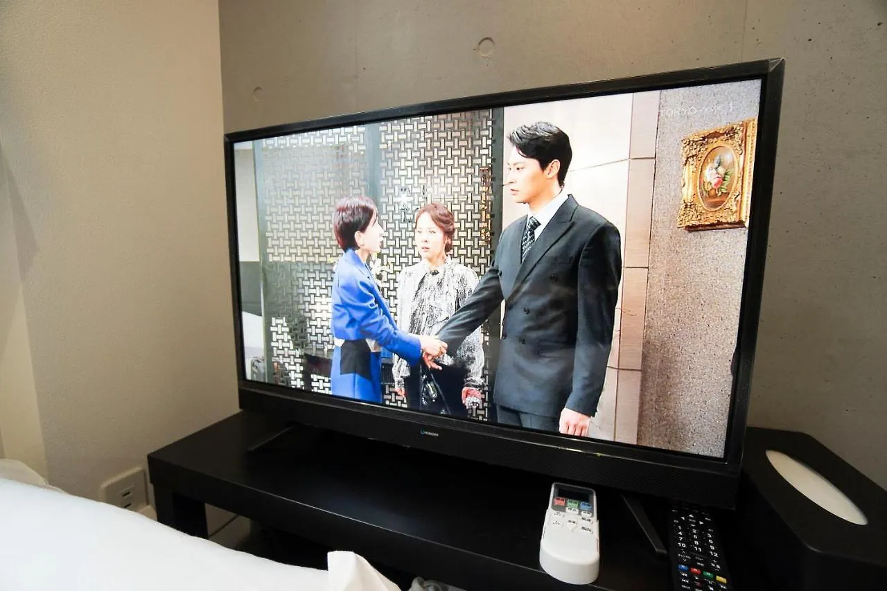 Hill Side Terrace Hiroo Shibuya 202 Apartment Tokyo